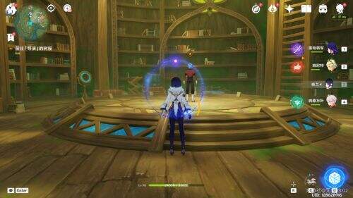 《原神》3.8版本烛影摇晃舞台任务全流程图文攻略