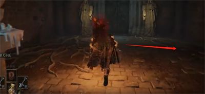 艾尔登法环魔力龙徽护符2获得方法11