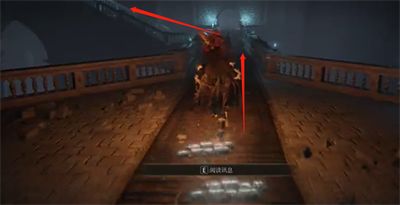 艾尔登法环魔力龙徽护符2获得方法4