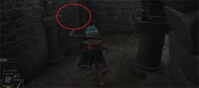 艾尔登法环圣龙徽护符1获得方法9