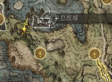 艾尔登法环全绘画收集攻略7