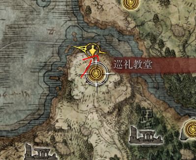 艾尔登法环绘画预言攻略3
