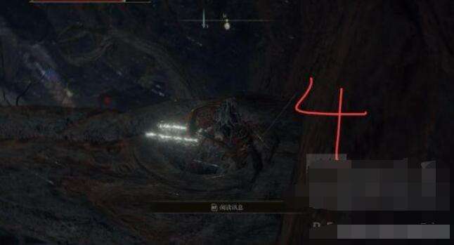 艾尔登法环绘画红狮子攻略6