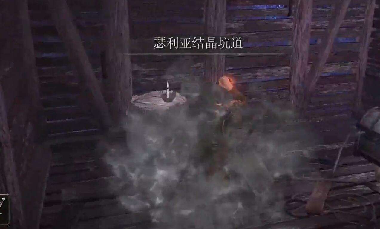 艾尔登法环三分钟开局速拿陨石魔法法杖方法5