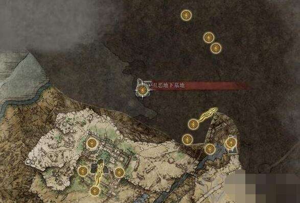 艾尔登法环调香师托莉夏骨灰获得方法3