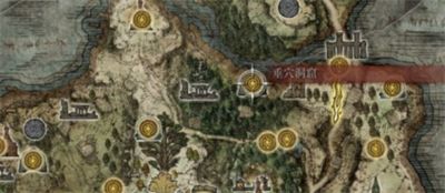 艾尔登法环魔力龙徽护符获得方法2