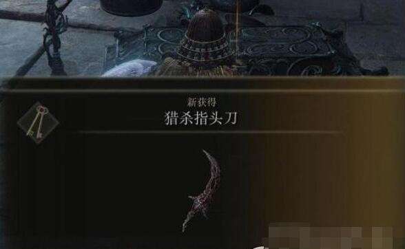 艾尔登法环拉妮支线任务攻略15