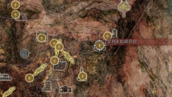 艾尔登法环瑟濂支线任务攻略5