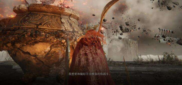 艾尔登法环战士壶亚历山大支线任务攻略13