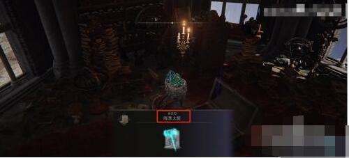 艾尔登法环魔法海摩大槌获得方法5
