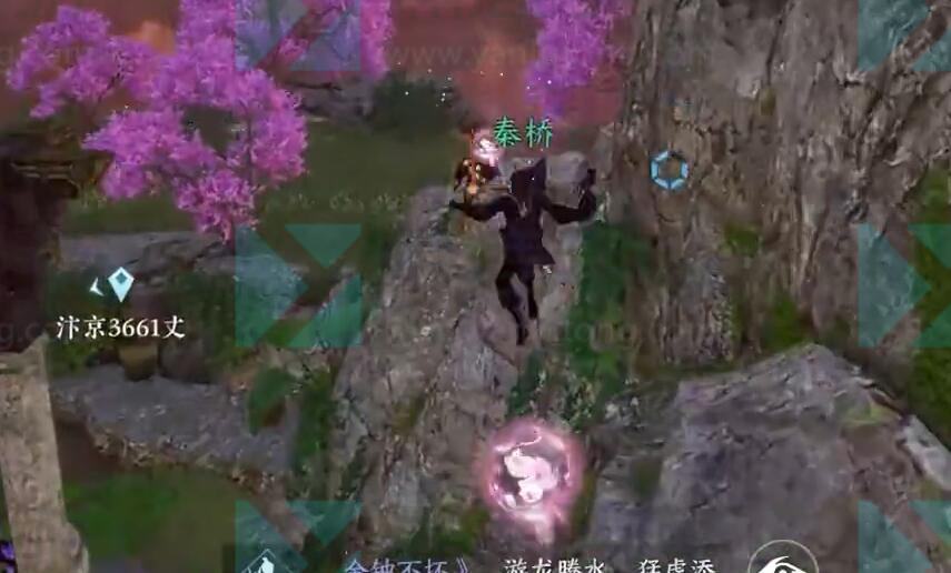 《逆水寒》手游江湖技能大全5