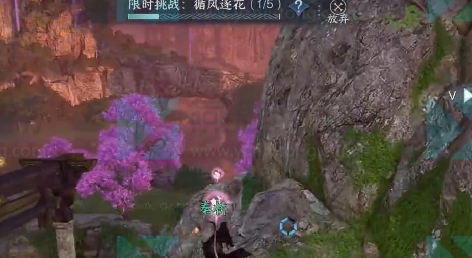 《逆水寒》手游江湖技能大全4