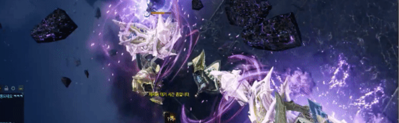 命运方舟梦幻宫殿希尔德堡怎么打14