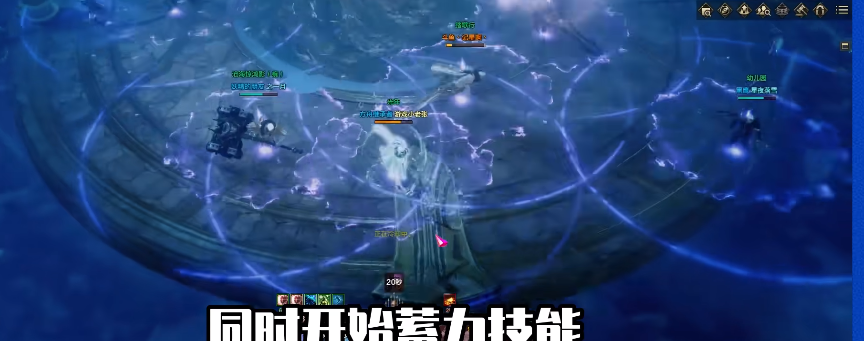 命运方舟阿尔卡迪亚圣域怎么打12