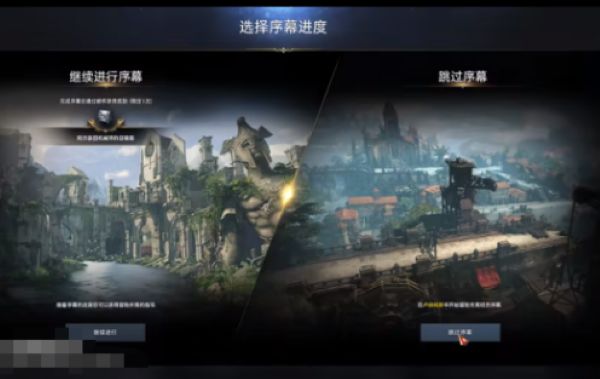 命运方舟50级要多久1