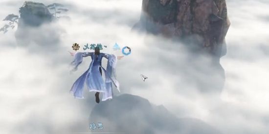 《逆水寒手游》灵蛇宝血奇遇通关攻略2