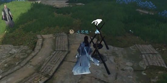 《逆水寒手游》菩提真味奇遇通关攻略5