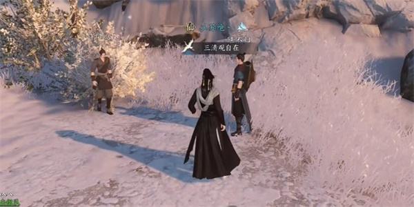 《逆水寒手游》乾坤一掷怎么过乾坤一掷奇遇攻略25