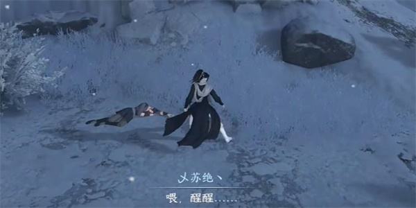 《逆水寒手游》乾坤一掷怎么过乾坤一掷奇遇攻略6