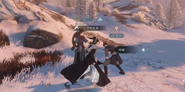 《逆水寒手游》乾坤一掷怎么过乾坤一掷奇遇攻略27