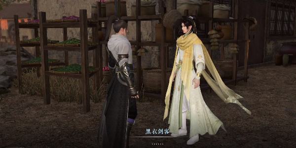 《逆水寒手游》剑出问名奇遇攻略3