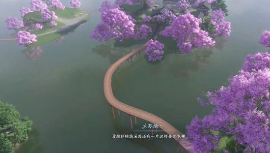 《逆水寒手游》蝶为媒奇遇通关攻略5