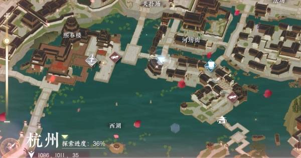 《逆水寒手游》折花有迹奇遇攻略2