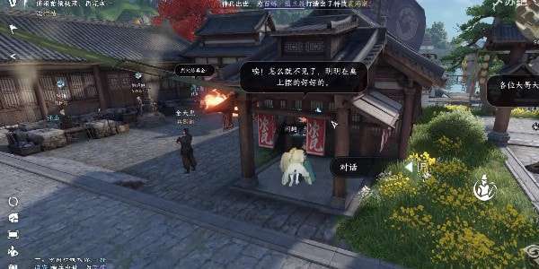 《逆水寒手游》漆塔疑踪怎么过漆塔疑踪奇遇攻略3