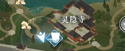 《逆水寒手游》奇遇面众生攻略2
