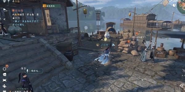 《逆水寒手游》流水难追奇遇攻略4