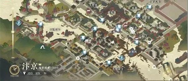 《逆水寒手游》高人在桥奇遇攻略2