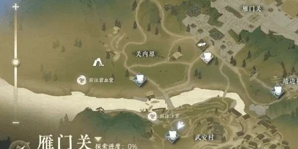 《逆水寒手游》羌笛不须怨怎么过羌笛不须怨奇遇攻略2