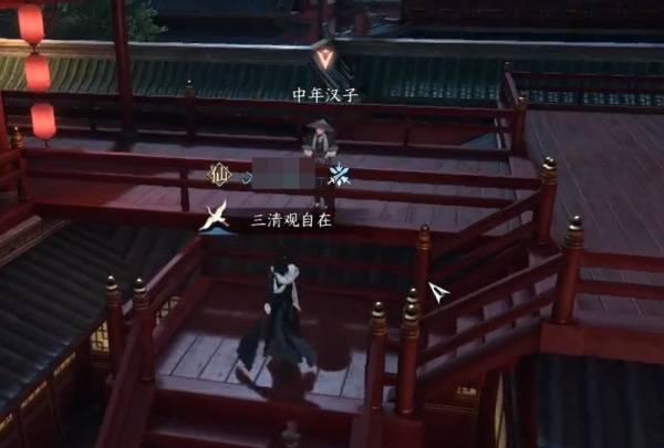 《逆水寒手游》父慈子孝奇遇攻略4