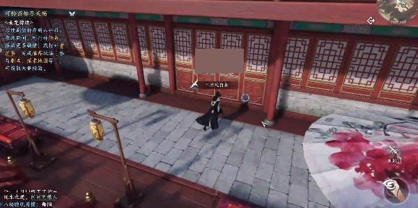 《逆水寒手游》故月难唱奇遇攻略5