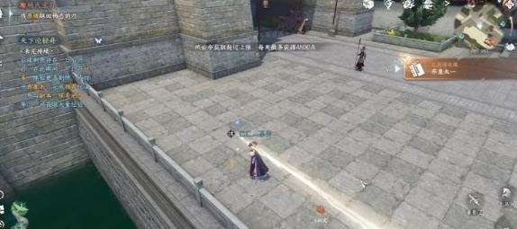 逆水寒手游书籍位置大全2