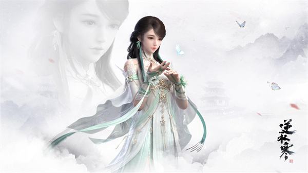逆水寒手游素问玩法攻略1