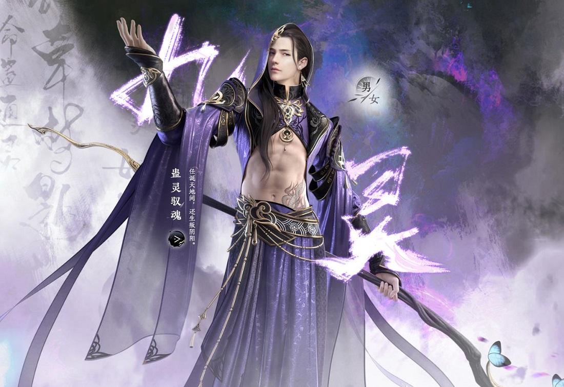 逆水寒手游九灵玩法攻略14