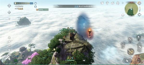 逆水寒手游狂发一怒绝技获取攻略6