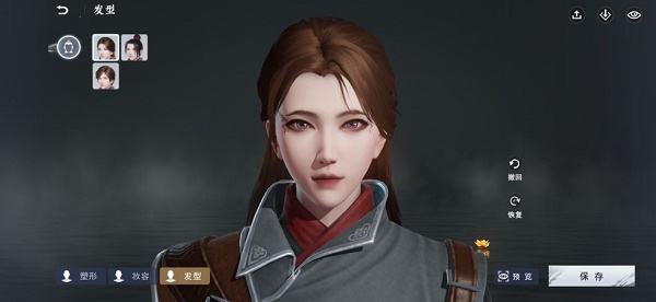 逆水寒手游男女捏脸数据代码汇总2