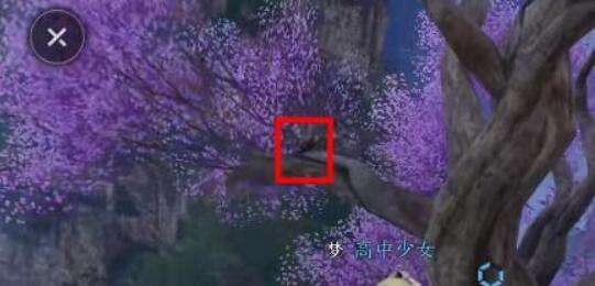 《逆水寒》手游天外飞财奇遇攻略3