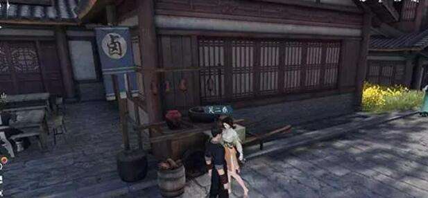 《逆水寒》手游拦路打劫奇遇攻略4