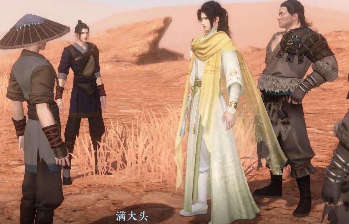 《逆水寒》手游抢水之争奇遇攻略2