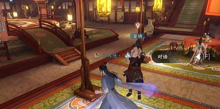 《逆水寒》手游雪色凶光录奇遇攻略2