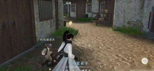《逆水寒》手游罗刹作恶奇遇攻略4