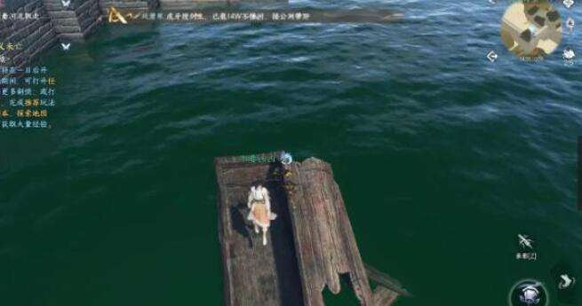 《逆水寒》手游无根净尘奇遇攻略4