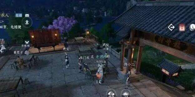 《逆水寒》手游金莲何归奇遇攻略2