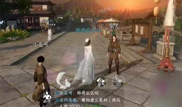 《逆水寒》手游乞儿觅珍奇遇攻略4