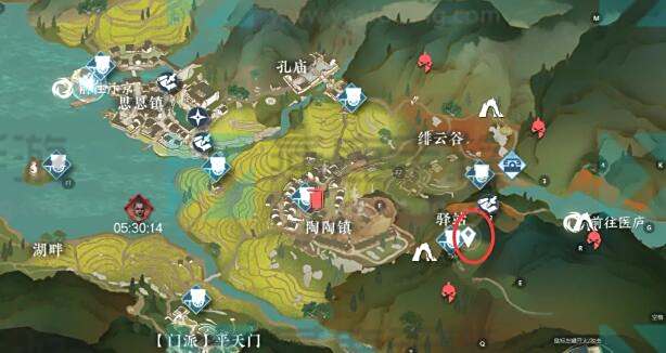 《逆水寒》手游穷山海攻略4