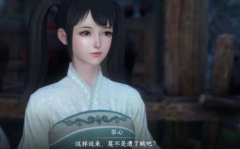 《逆水寒》手游白猿献图攻略3