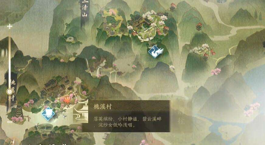 《逆水寒》手游白猿献图攻略2